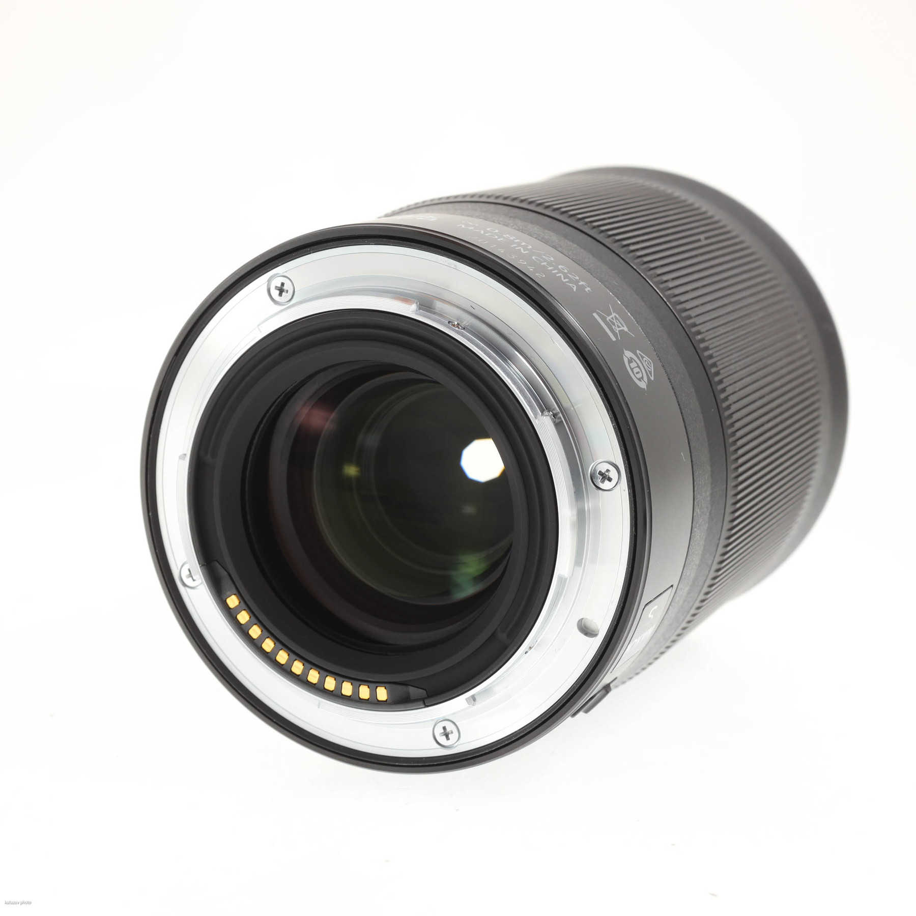 Nikon Nikkor Z 85mm f/1.8 S Nikon Nikkor Z 85mm f/1.8 S
