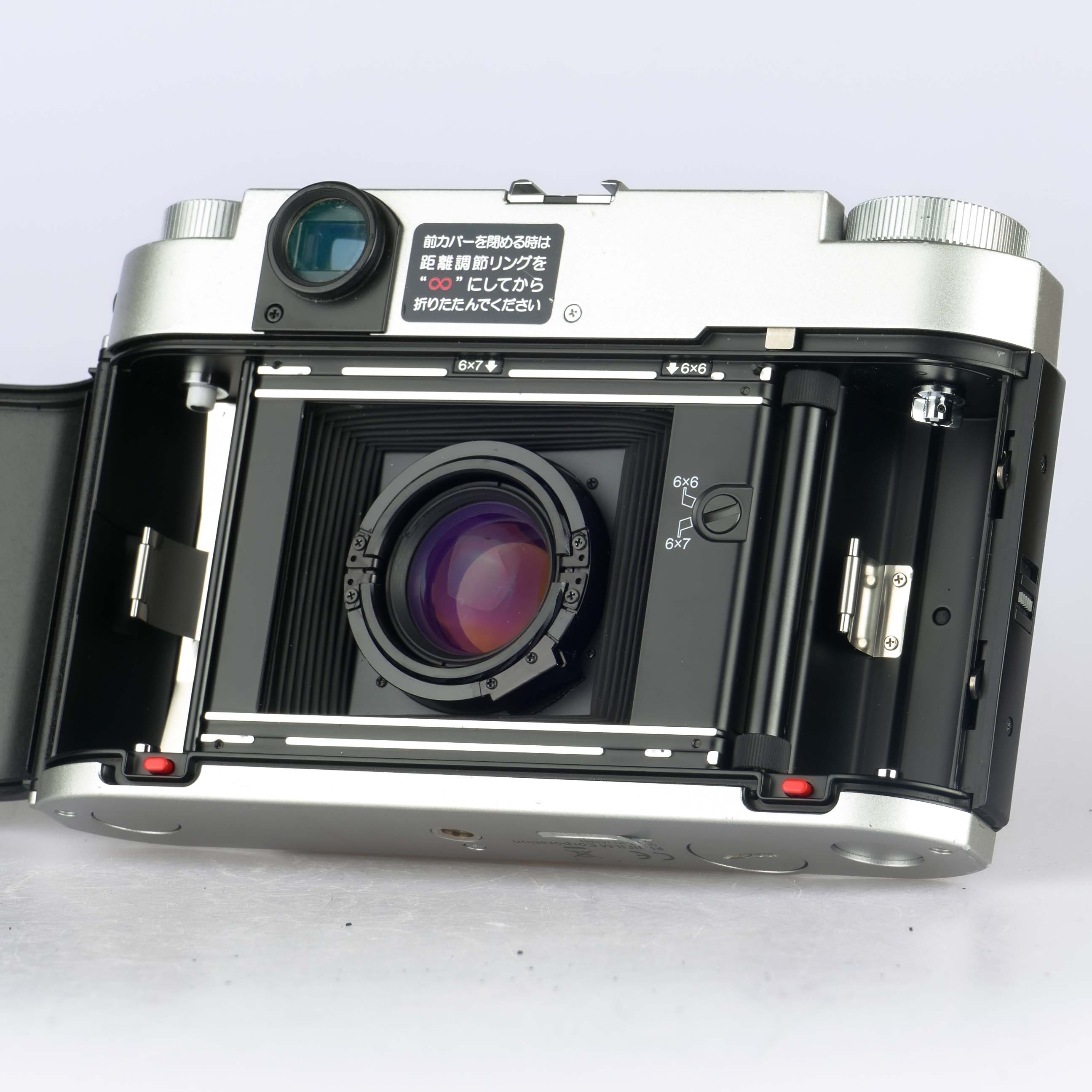 Fujifilm GF670 Professional (EBC Fujinon 80mm f/3.5) | Kutuzov Photo